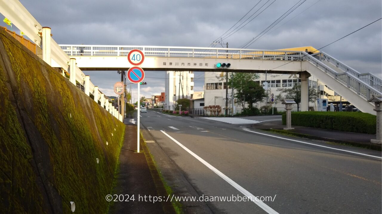 薩摩川内市役所前の交差点の写真